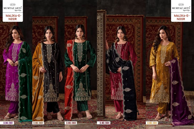 Malika E Noor By Mumtaz Arts Crush Velvet Salwar Kameez