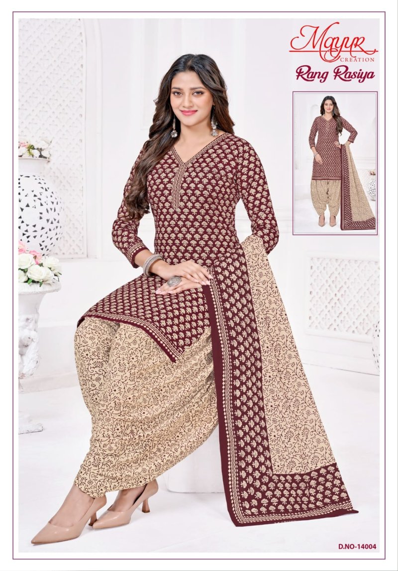 Rang Rasiya Vol 14 By Mayur Printed Cotton Dress Material 