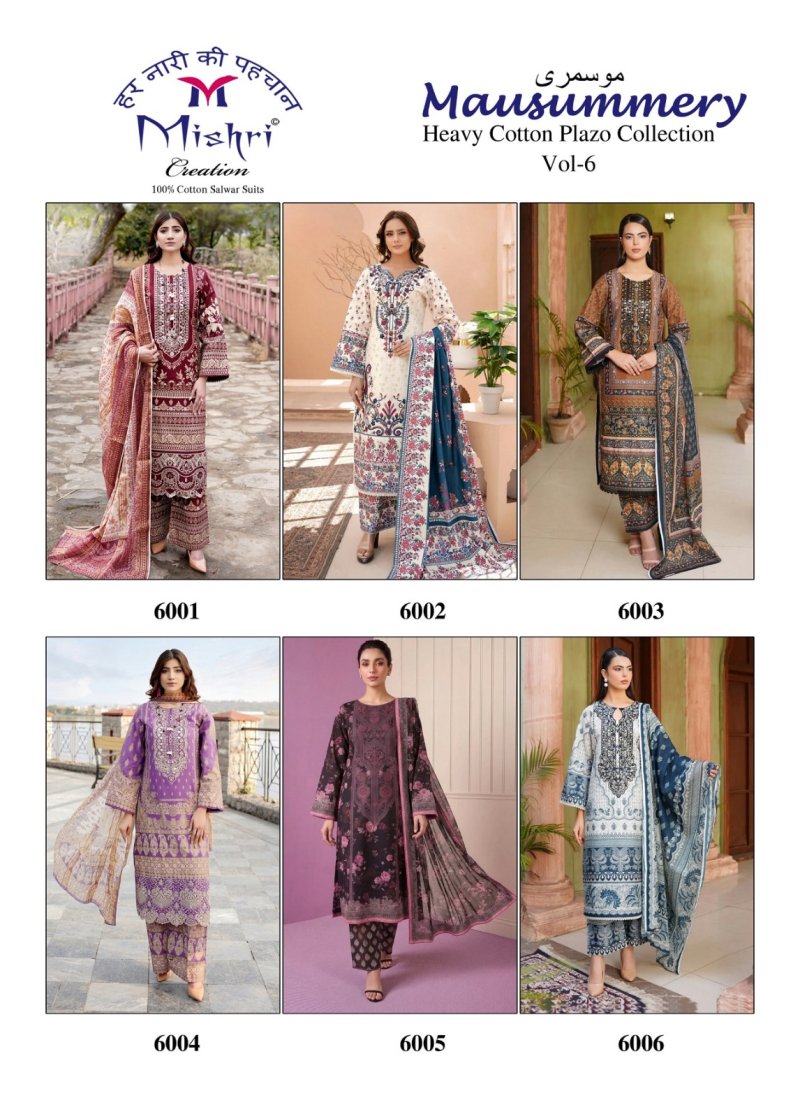 Mausummery Vol 6 By Mishri Lawn Cotton Printed Readymade Pakistani Suits 