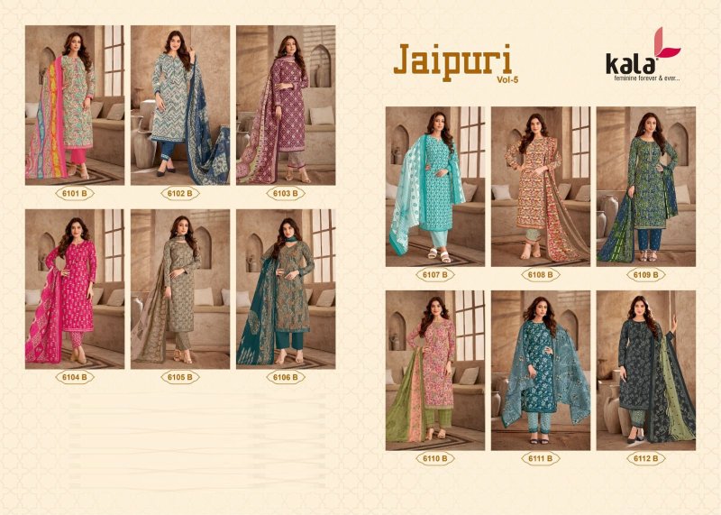 jaipur cotton dress material wholesale Jaipuri Vol 5 By Kala Printed Premium Wholesalers In Delhi Gift Idea Color:M-Orange Okinawa prefecture Bridesmaids Dresses – Glass