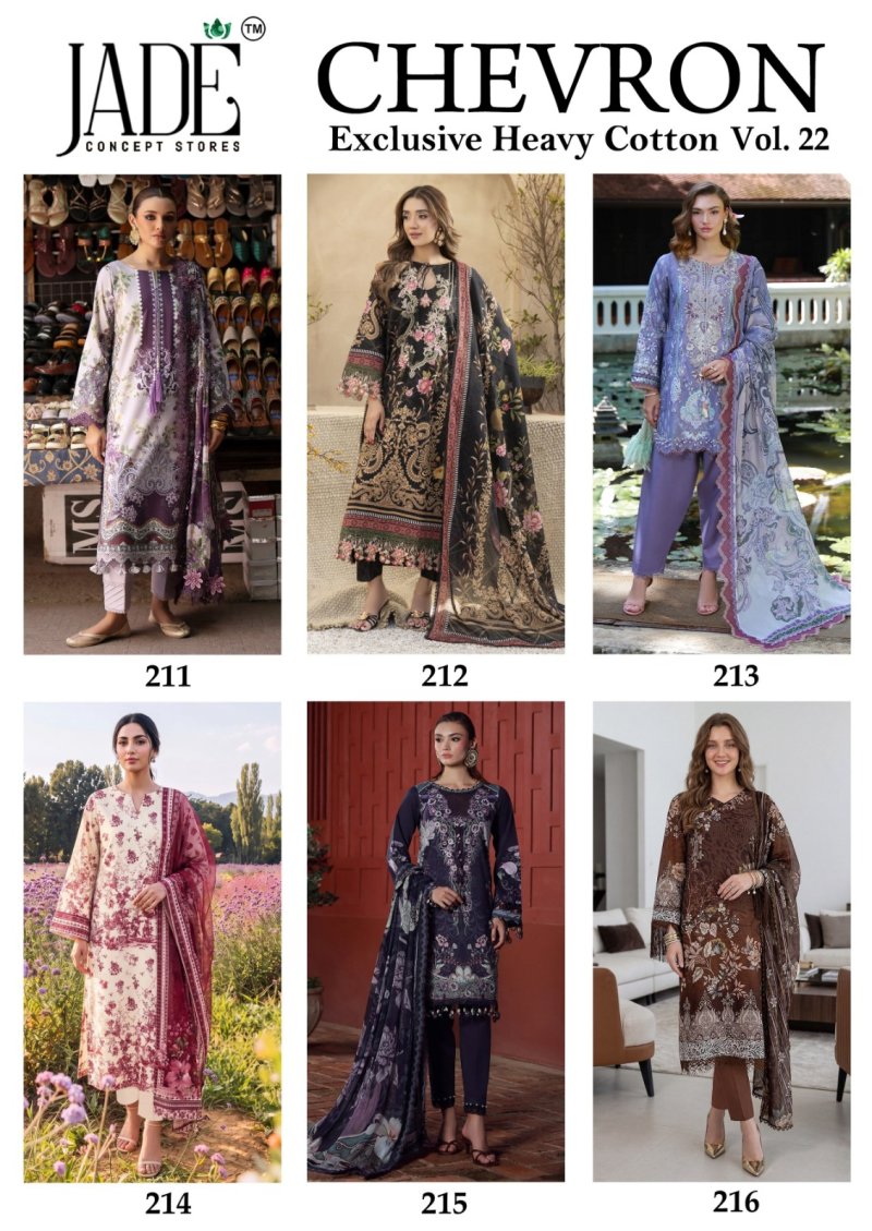 Chevron Vol 22 By Jade Cotton Printed Readymade Pakistani Suits 