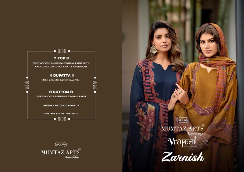 Zarnish By Mumtaz Arts Viscose Designer Salwar Suits