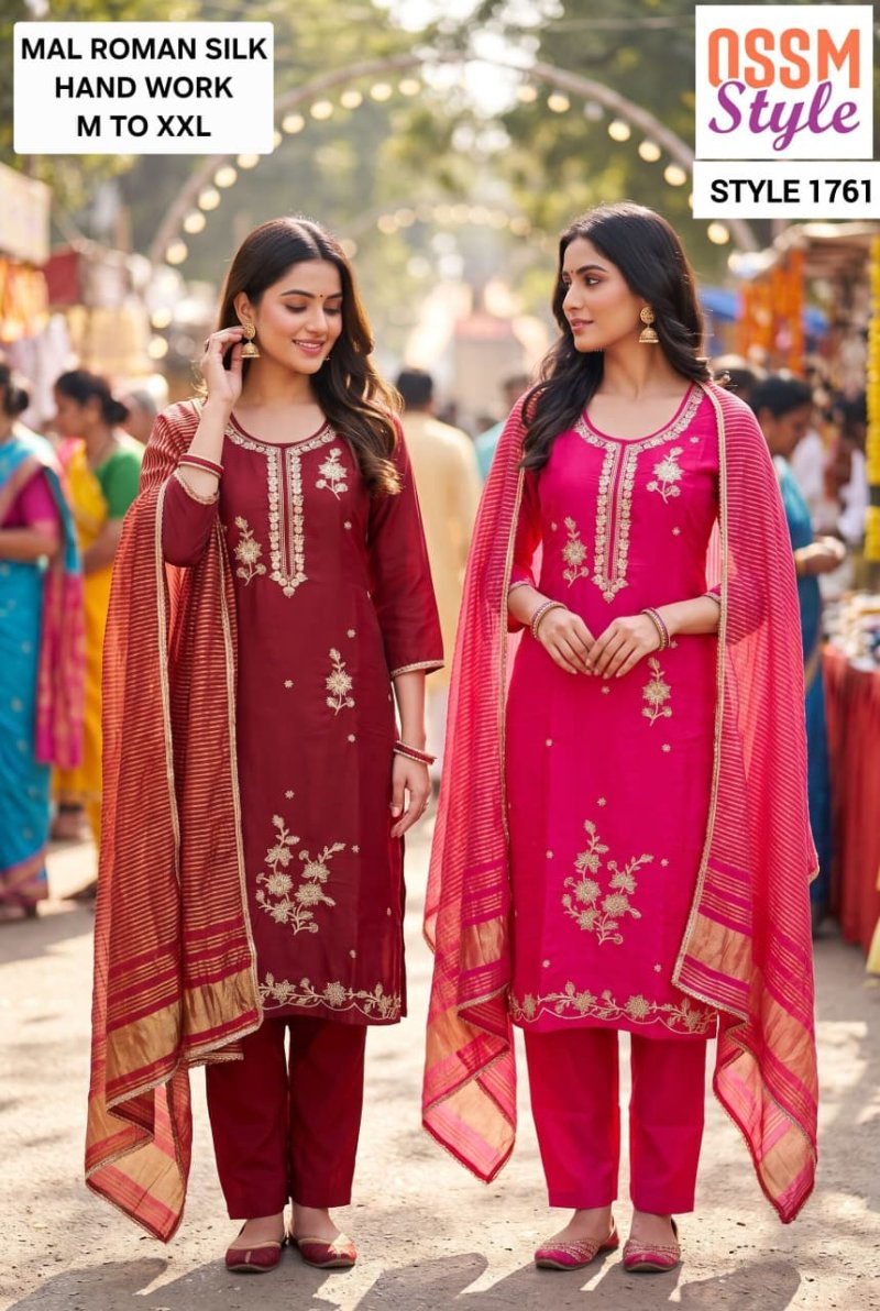 1761 And 1762 By Ossm Style Mal Roman Silk Kurtis Set Size Combo