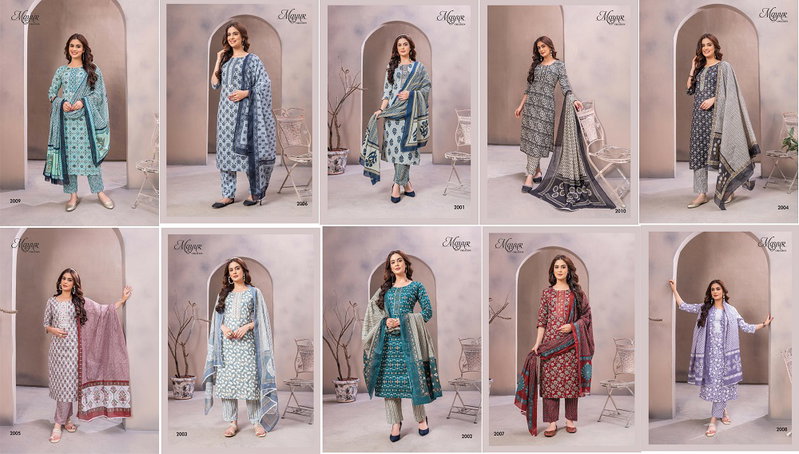Mayur Elegance Vol 2 Printed Cotton Dress Material Catalog - The Ethnic  World