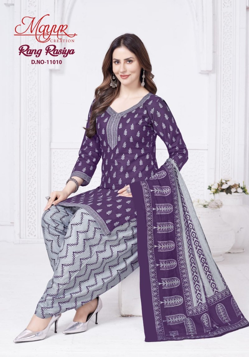 Rang Rasiya Vol 12 By Mayur Printed Cotton Wholesale Dress Material In ...