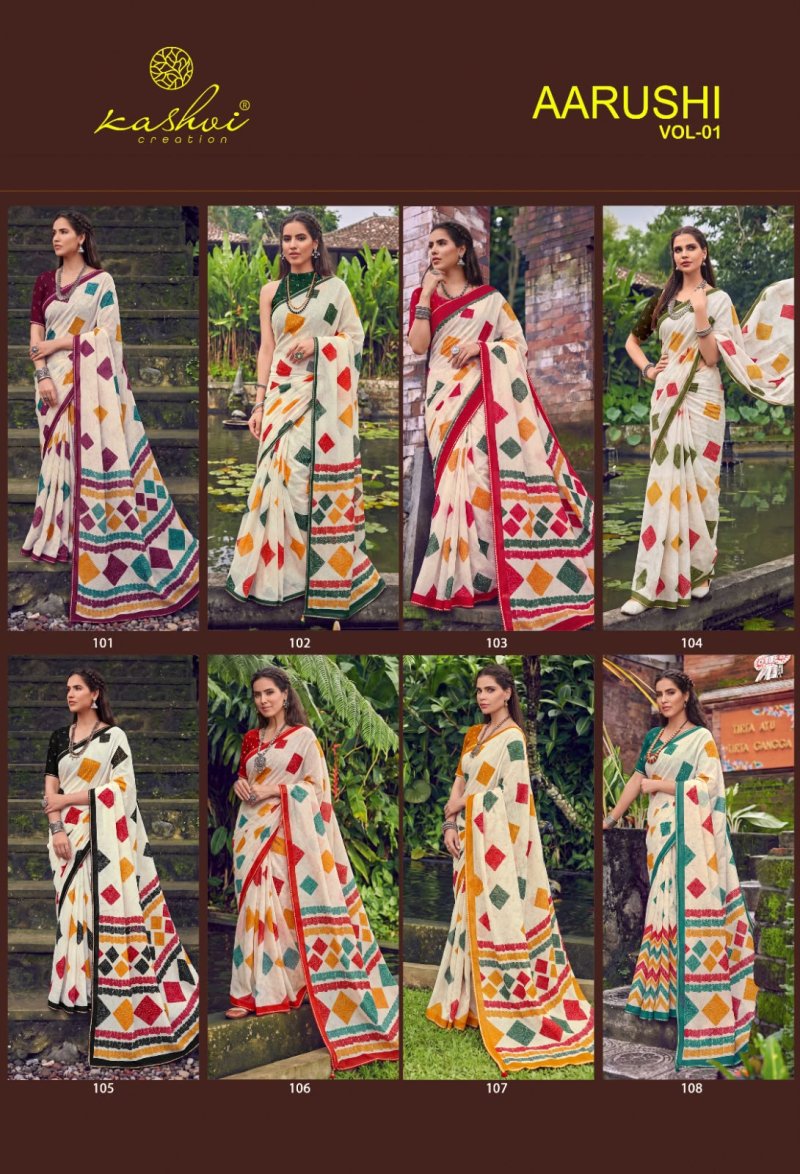 Aarushi Vol 1 By Kashvi Weightless Printed Fancy Saree
