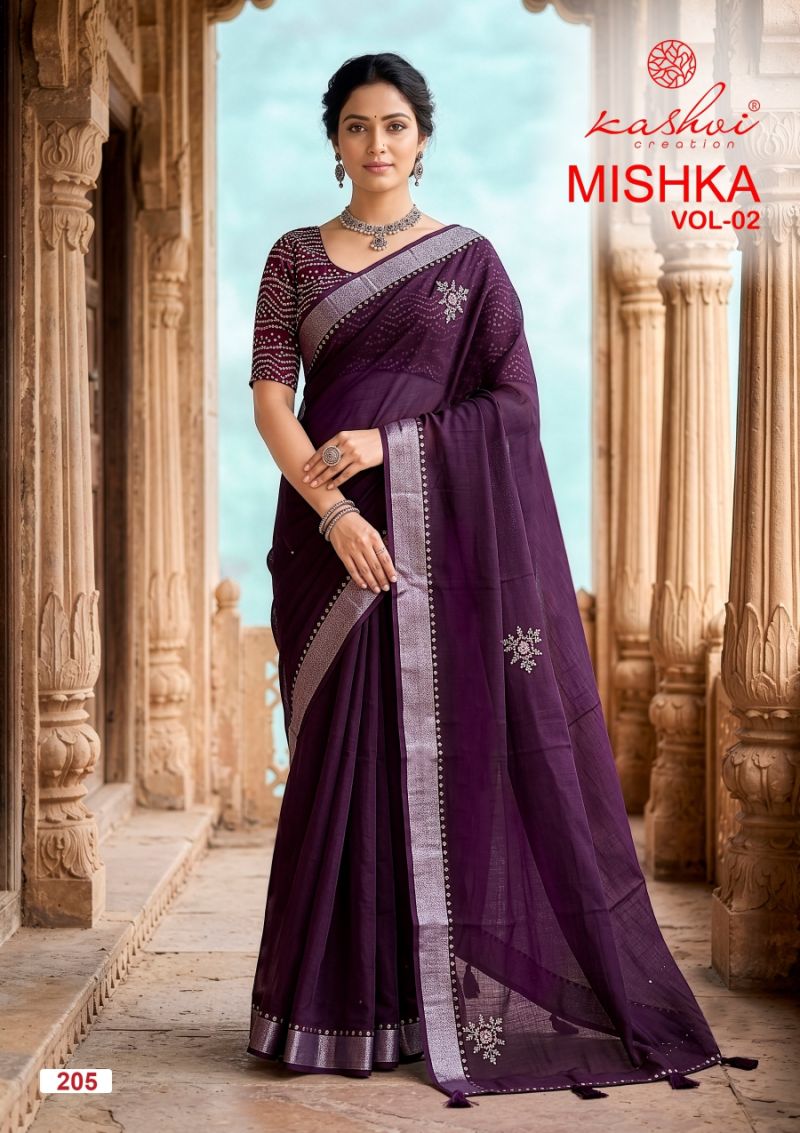 Mishka Vol 2 By Kashvi Linen Silk With Diamond Work Saree 
