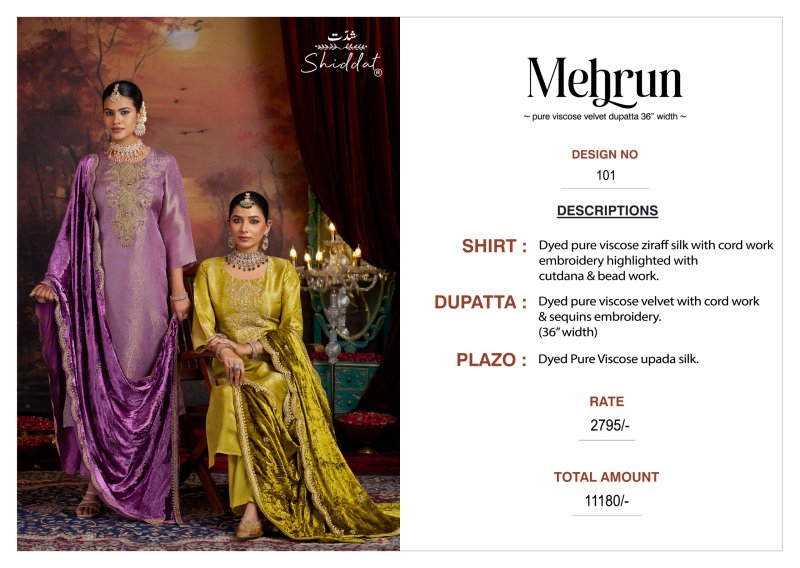 Mehrun By Shiddat Viscose Ziraff Silk Salwar kameez