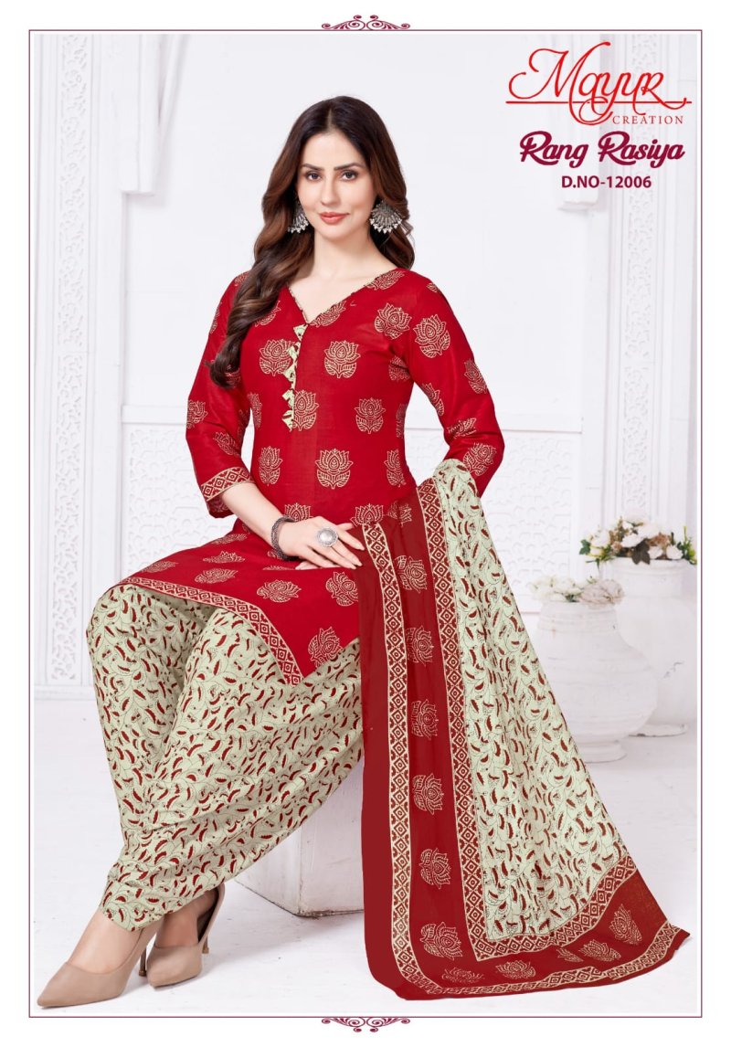 Rang Rasiya Vol 12 By Mayur Printed Cotton Wholesale Dress Material In ...