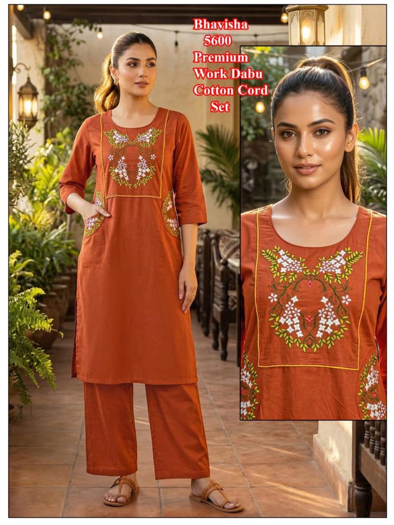 FF Dabbu Cotton Co Ord Set Best Wholesale Shop In Surat - The Ethnic World