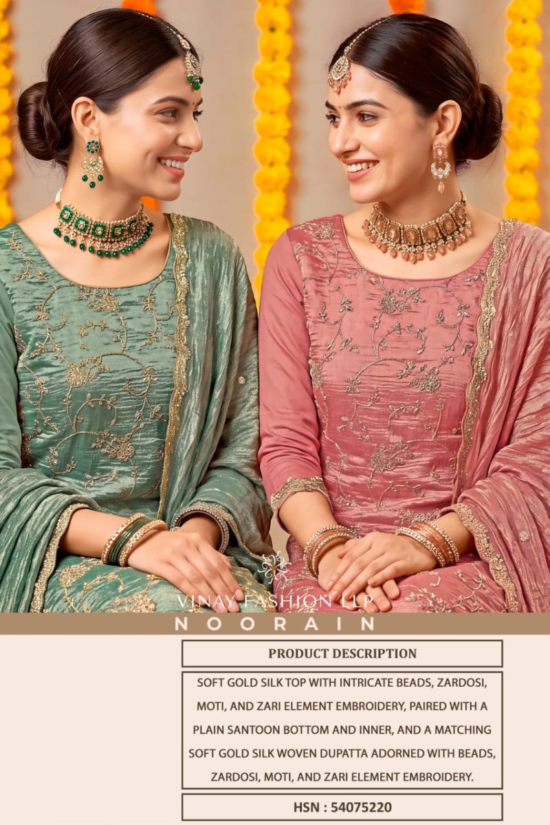 Noorain By Vinay Kuleesh Gold Silk Salwar Kameez