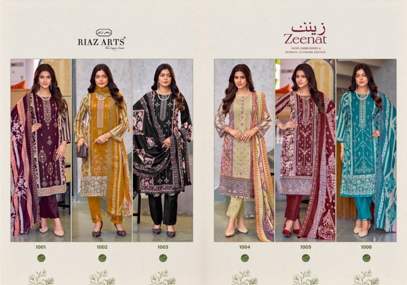 Zeenat By Riaz Arts Lawn Cotton Embroidery Dress Material 
