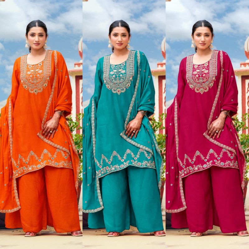 Roopmati By Afsana Chinon Readymade Salwar Kameez