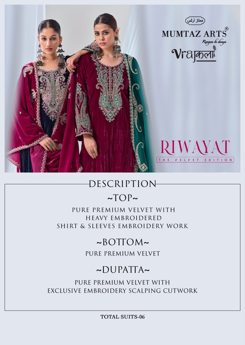 Riwayat By Mumtaz Arts Crush Velvet Designer Salwar Suits