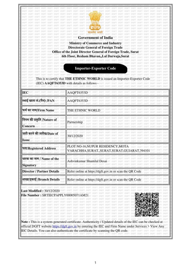 TheEthnicWorld IEC DGFT Registration Certificate