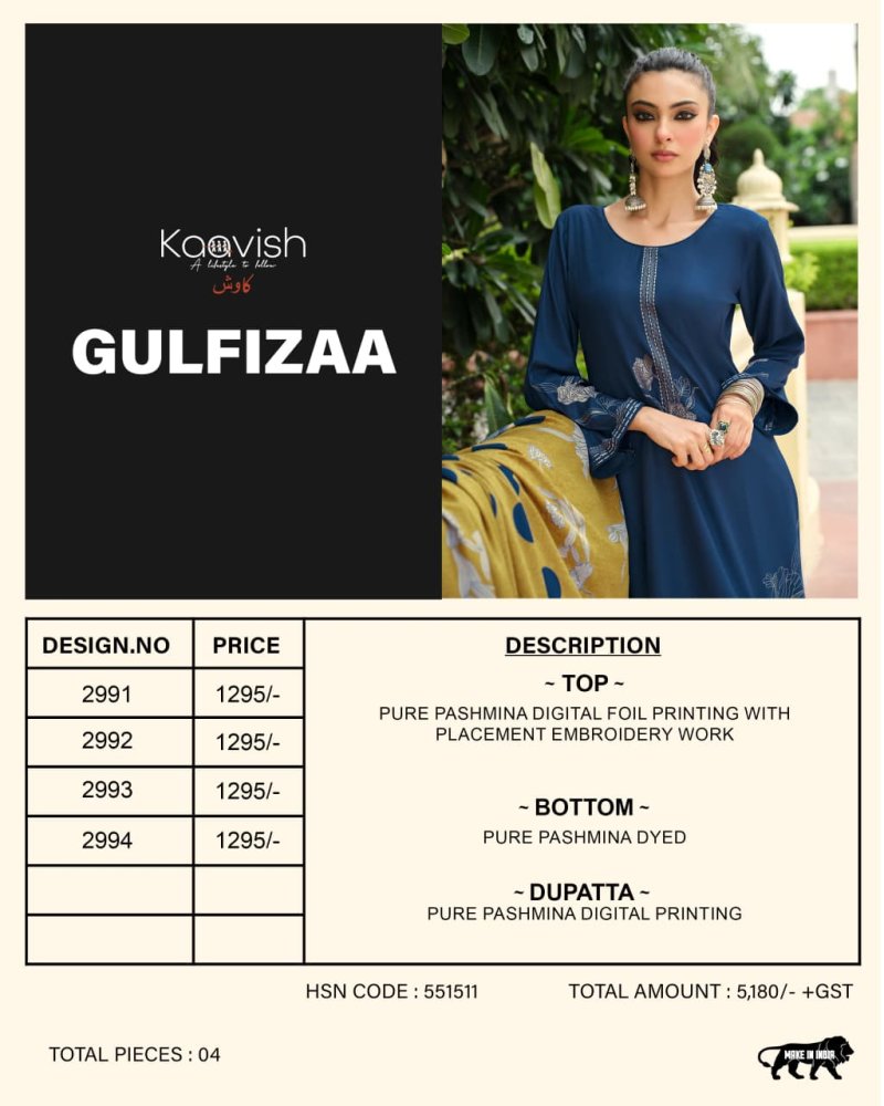 Gulfizaa By Kaavish Viscose Pashmina Dress Materials 