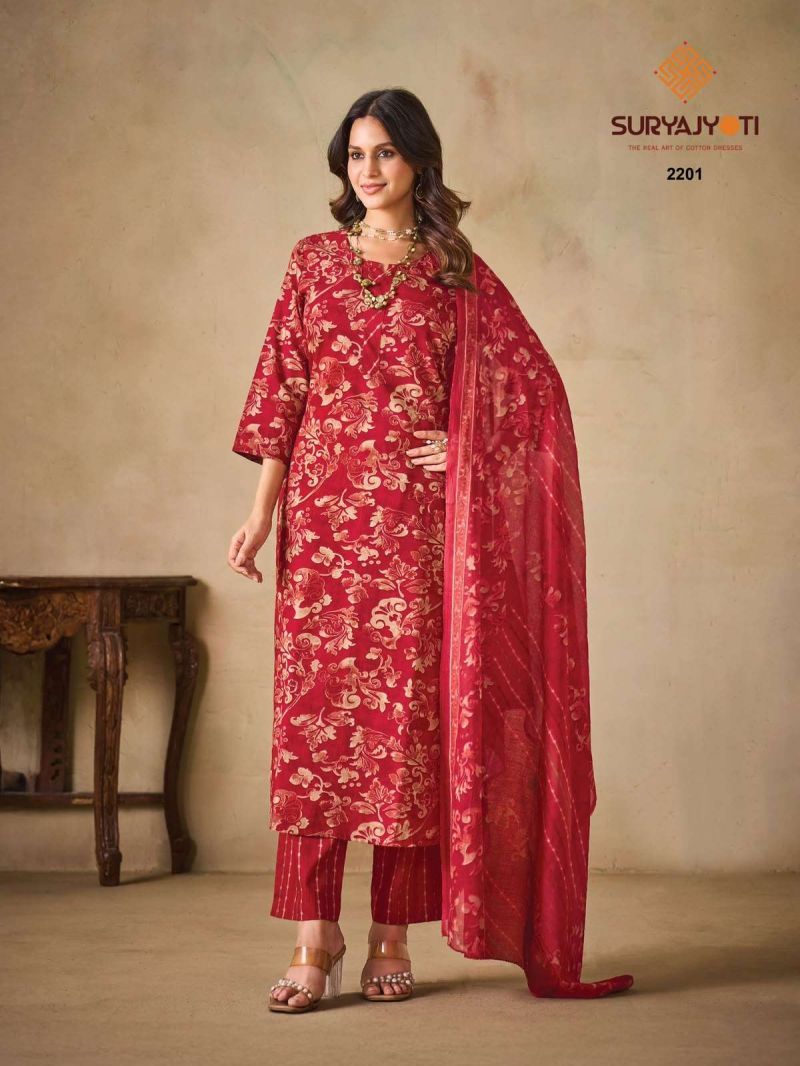 Zion Cotton Vol 22 By Suryajyoti Printed Cotton Readymade Dress
