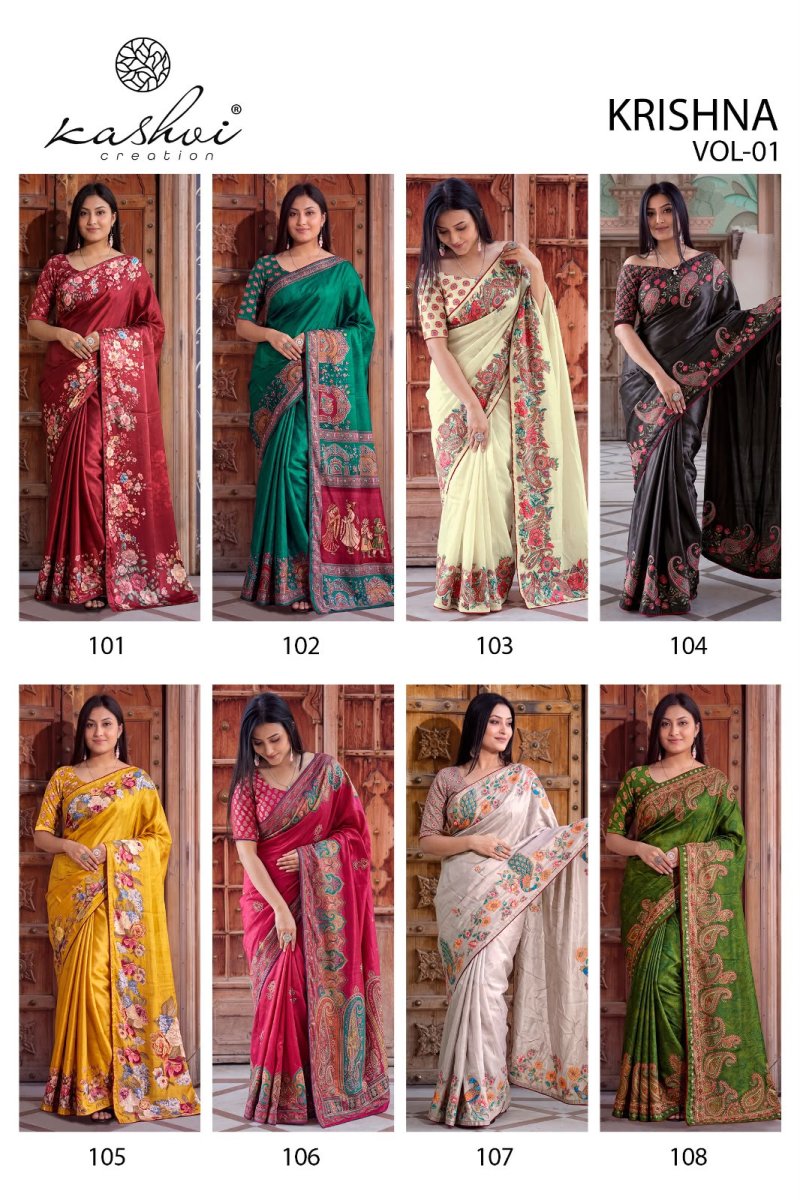 Krishna Vol 1 By Kashvi Chocolate Digital Saree