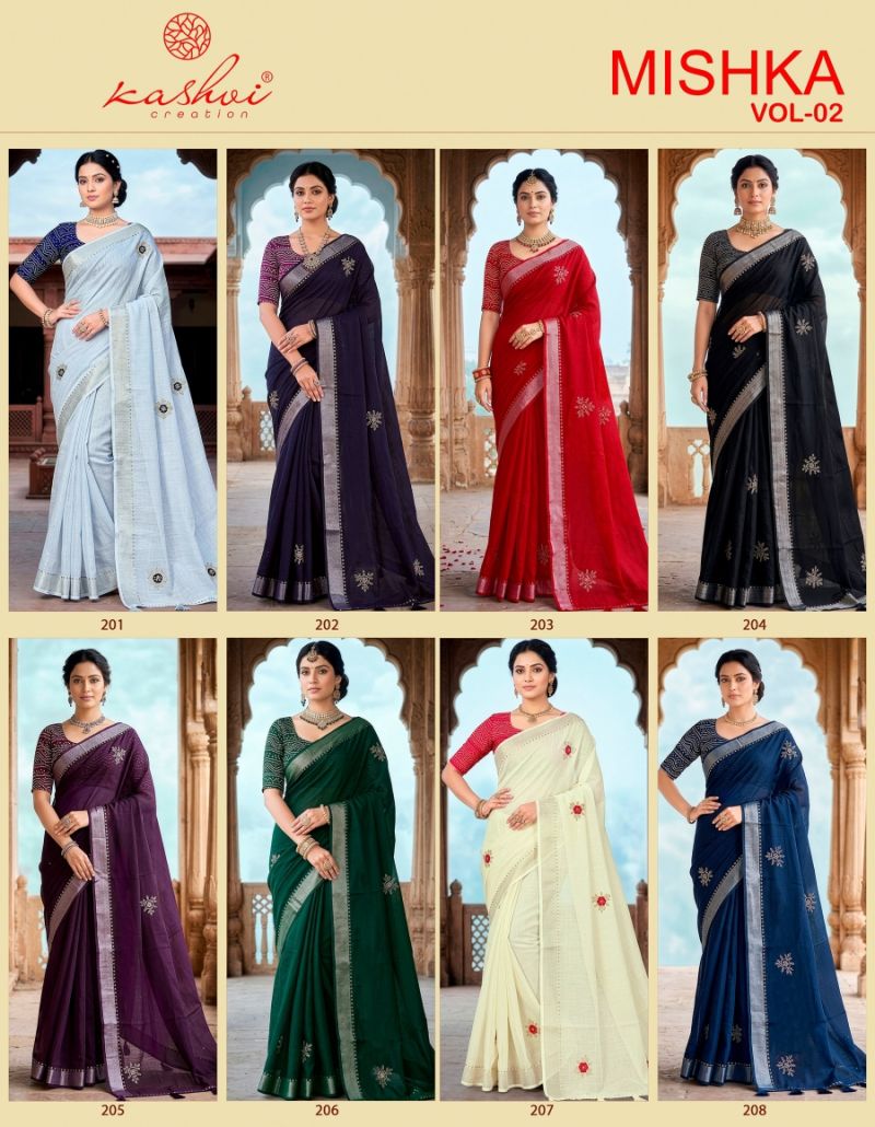 Mishka Vol 2 By Kashvi Linen Silk With Diamond Work Saree 