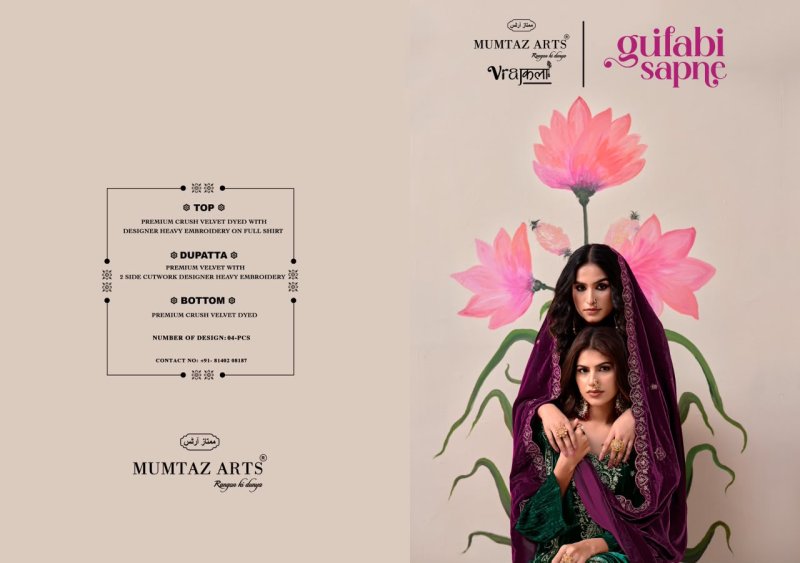 Gulabi Sapne By Mumtaz Arts Crush Velvet Designer Salwar Suits