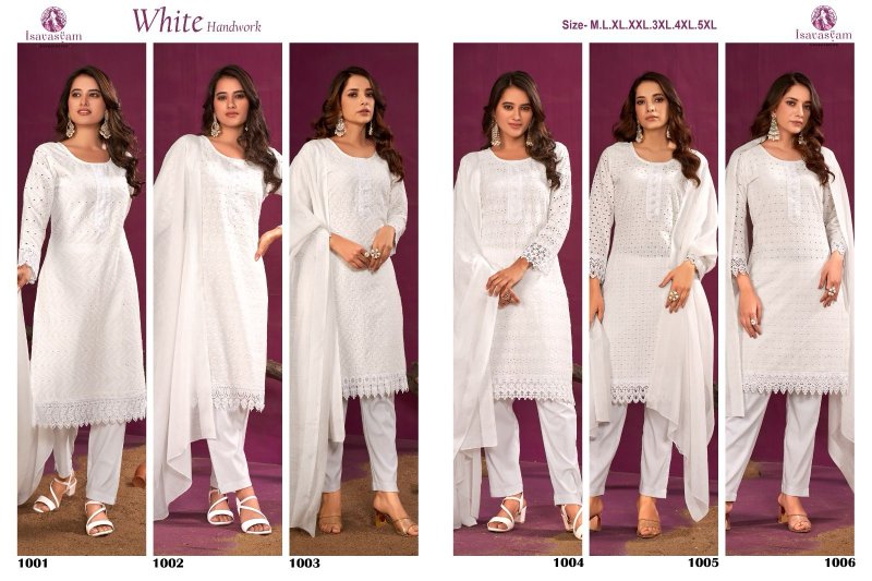 Isavasyam By White Handwork Cambric Cotton Readymade Suits Catalog ...