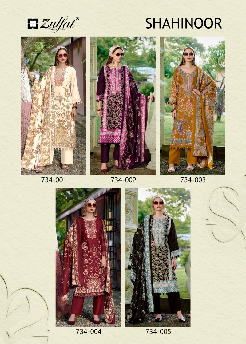 Shahinoor By Zulfat Pure Woollen Pashmina Dress Material 