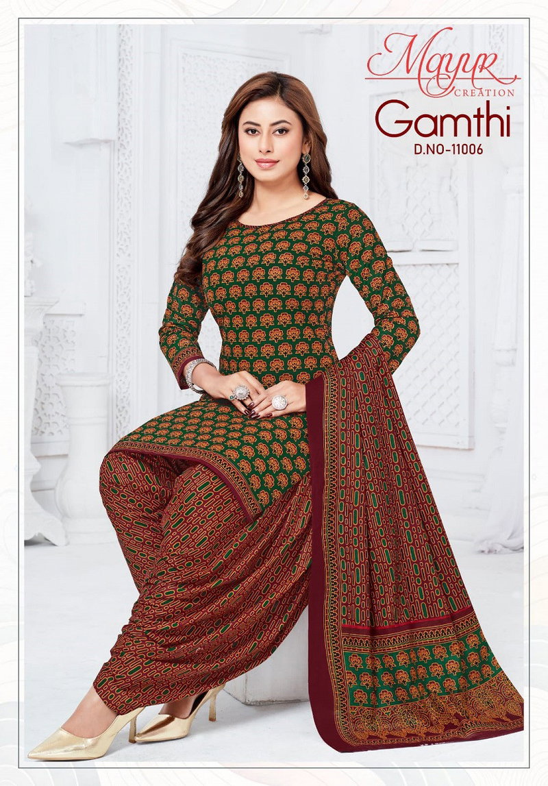 knee length dresses for ladies Pure Lawn Cotton Unstitched Suit Fabric Dress Material for Ladies – Stilento main image 1
