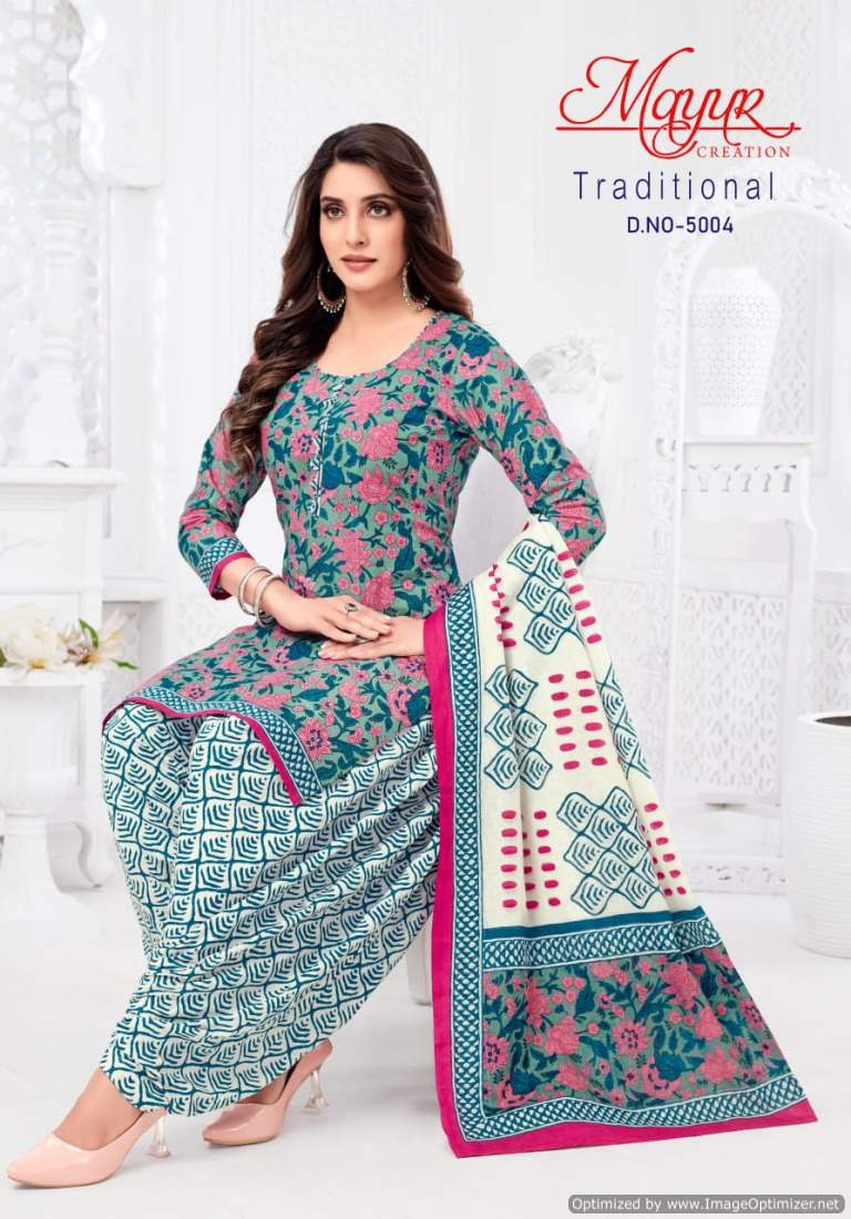 Traditional Vol 5 By Mayur Printed Pure Cotton Dress Material Wholesalers  In Delhi - The Ethnic World