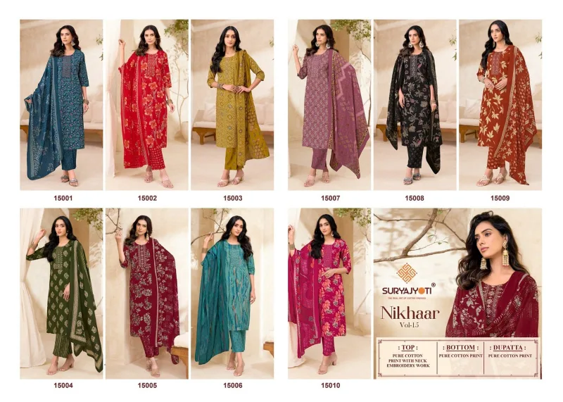 Nikhaar Vol 15 By Suryajyoti Cotton Kurti With Bottom Dupatta