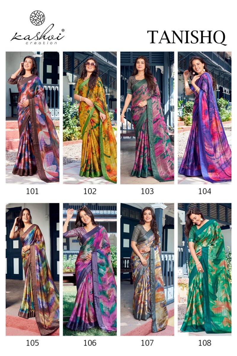 Tanishq Vol 1 By Kashvi Siya Silk Digital Printed Saree
