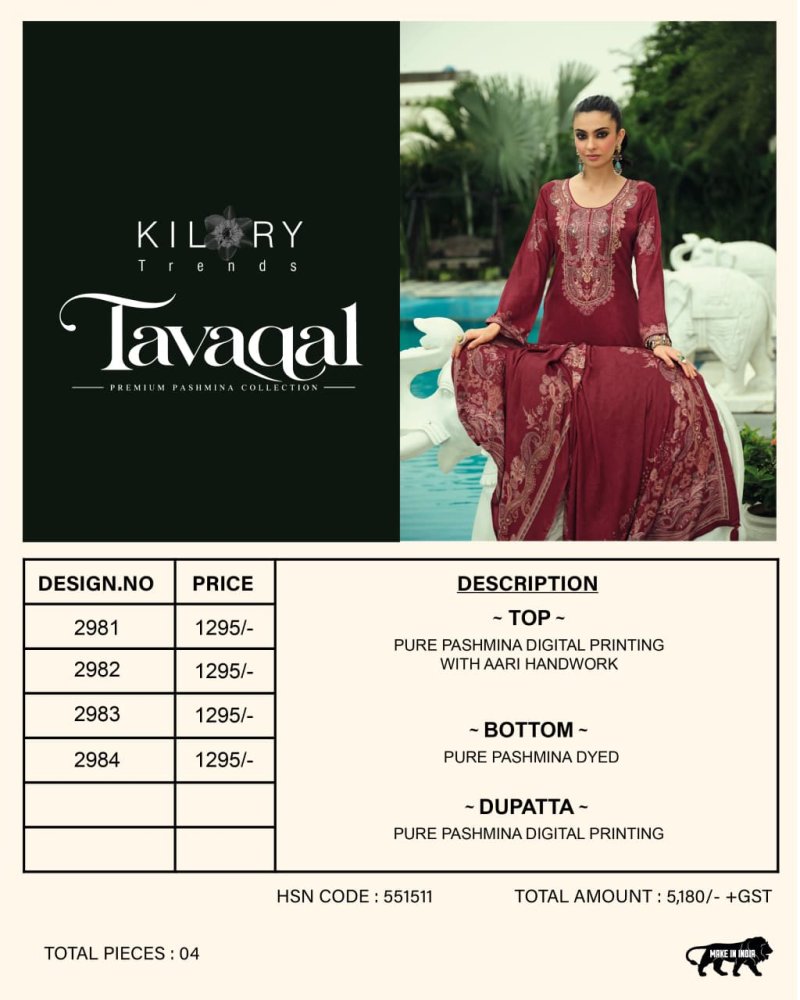Tavaqal By Kilory Viscose Pashmina Salwar Kameez