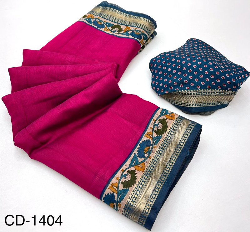 Chandrama By Rajyog Soft Mul Cotton Kalamkari Pallu Saree Wholesale ...