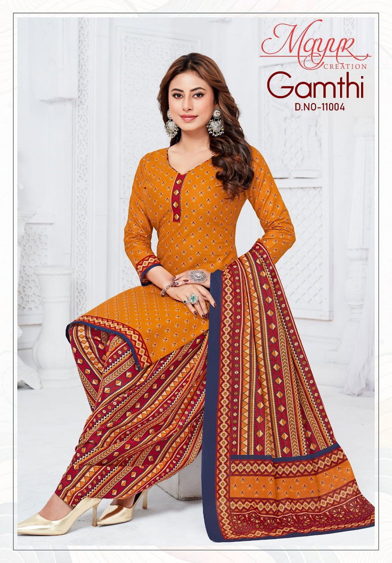 Gamthi Vol 11 By Mayur Cotton Ladies Dress Material Wholesale Price In  Surat - The Ethnic World