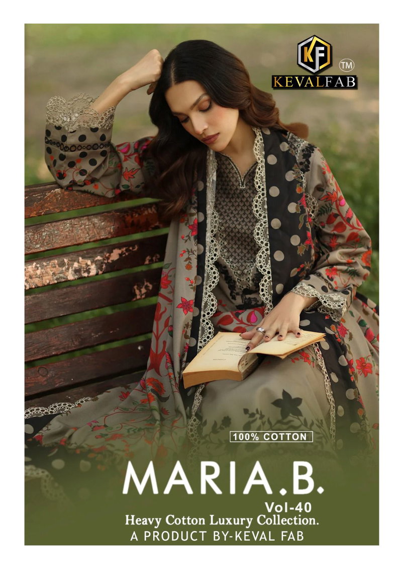 Maria B Vol 40 By Keval Cotton Printed Wholesale Karachi Dress Material In  India - The Ethnic World