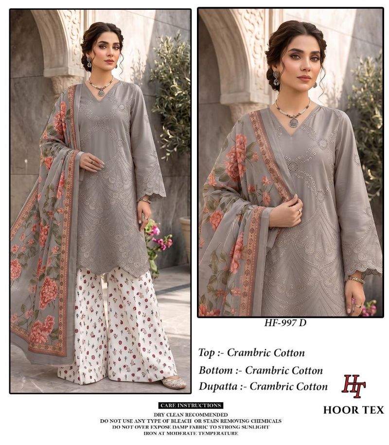 Hoor Tex 997 A To D Cambric Cotton Salwar Kameez