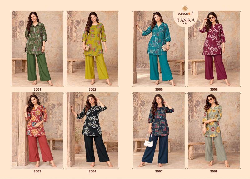 Rasika Vol 3 By Suryajyoti Vertican Kurti With Bottom