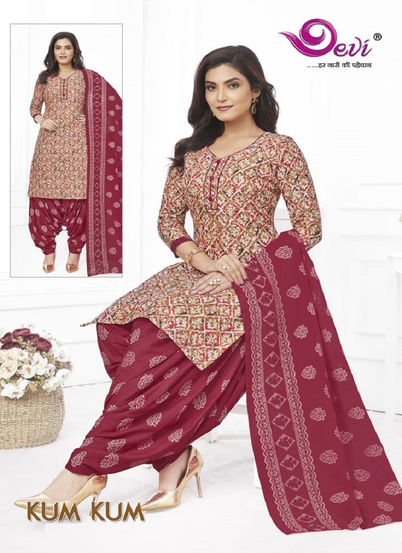 Lowest price | Readymade Pakistani Suits, Readymade Pakistani Salwar Kameez  and Readymade Pakistani Salwar Suits online shopping